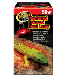 ZOOMED RED INFRARED HEAT LAMP